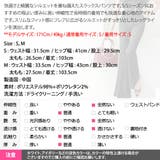 パンツ レディース ボトムス | KawaiCat | 詳細画像15