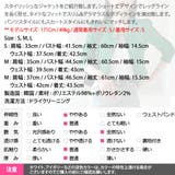 ジャケット レディース 長袖 | KawaiCat | 詳細画像26