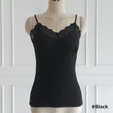 キャミソール レディース タイト | KawaiCat | 詳細画像11 