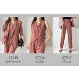 パンツ レディース ボトムス | KawaiCat | 詳細画像3