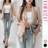 カーディガン ジャケット レディース | KawaiCat | 詳細画像1 