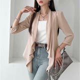 カーディガン ジャケット レディース | KawaiCat | 詳細画像5 