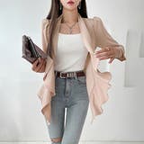 カーディガン ジャケット レディース | KawaiCat | 詳細画像7 