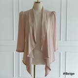 カーディガン ジャケット レディース | KawaiCat | 詳細画像11 