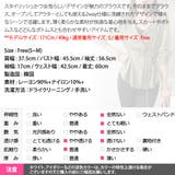 ブルゾン ジャンバー ジャケット | KawaiCat | 詳細画像19