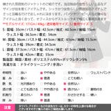 ジャケット レディース トップス | KawaiCat | 詳細画像20