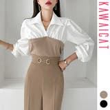 ブラウス レディース トップス | KawaiCat | 詳細画像1 