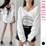 トップス レディース 長袖 | KawaiCat | 詳細画像1 