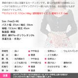 カーディガン レディース トップス | KawaiCat | 詳細画像19 