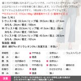 パンツ レディース ボトムス | KawaiCat | 詳細画像12 