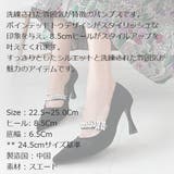 ヒール 8 5Cm | KawaiCat | 詳細画像21