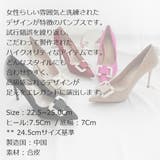 ヒール 10cm パンプス | KawaiCat | 詳細画像18