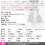 スカート レディース ボトムス | KawaiCat | 詳細画像14