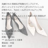 ヒール 7Cm パンプス | KawaiCat | 詳細画像13