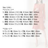 セットアップ レディース 長袖 | KawaiCat | 詳細画像26 