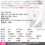ロンT レディース トップス | KawaiCat | 詳細画像16