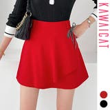 スカート レディース ボトムス | KawaiCat | 詳細画像1 