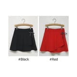 スカート レディース ボトムス | KawaiCat | 詳細画像2 