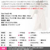 ワンピース レディース シャツワンピース | KawaiCat | 詳細画像21