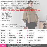 ジャケット レディース 長袖 | KawaiCat | 詳細画像15