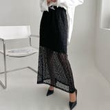 スカート レディース ボトムス | KawaiCat | 詳細画像9 