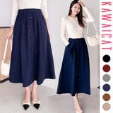 スカート レディース ボトムス | KawaiCat | 詳細画像1 