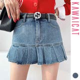 スカート レディース ボトムス | KawaiCat | 詳細画像1 