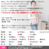 ベスト レディース ニット | KawaiCat | 詳細画像14 