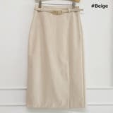 ベルトセット スカート レディース | KawaiCat | 詳細画像14 