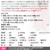 コート レディース 長袖 | KawaiCat | 詳細画像23