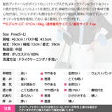 ニット トップス レディース | KawaiCat | 詳細画像16