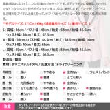 ジャケット レディース 長袖 | KawaiCat | 詳細画像21