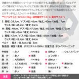 コート レディース 長袖 | KawaiCat | 詳細画像18