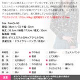 カーディガン レディース ニット | KawaiCat | 詳細画像16 