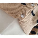 セットアップ レディース レオパード柄 | KawaiCat | 詳細画像14 