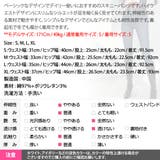裏起毛 パンツ レディース | KawaiCat | 詳細画像15