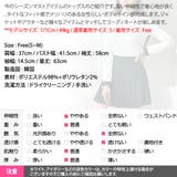 トップス レディース タイト | KawaiCat | 詳細画像15 