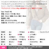 ダウンジャケット レディース アウター | KawaiCat | 詳細画像20