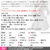 コート レディース アウター | KawaiCat | 詳細画像23