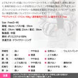 コート レディース ファー | KawaiCat | 詳細画像17 