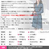 ワンピース レディース Vネック | KawaiCat | 詳細画像25