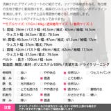 コート レディース フェイクファー | KawaiCat | 詳細画像20