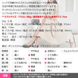 コート レディース アウター | KawaiCat | 詳細画像25