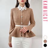 カーディガン レディース トップス | KawaiCat | 詳細画像1 