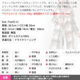 コート レディース アウター | KawaiCat | 詳細画像19