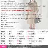 コート レディース アウター | KawaiCat | 詳細画像30 