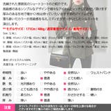 コート レディース 長袖 | KawaiCat | 詳細画像26