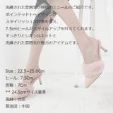 ヒール 7 5Cm | KawaiCat | 詳細画像15 