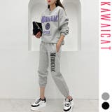 裏起毛 セットアップ レディース | KawaiCat | 詳細画像1