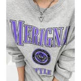 裏起毛 セットアップ レディース | KawaiCat | 詳細画像3